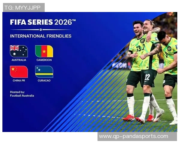 官方：FIFA将扩展下一年国际足联系列赛规划，并归入女足参赛